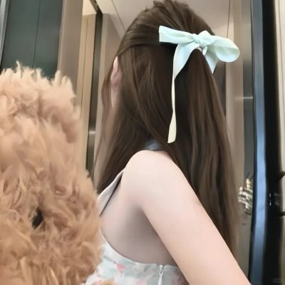 走西口